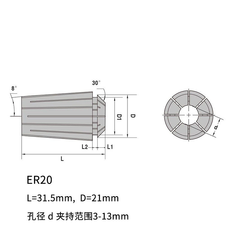 دقة عالية ER20 ER Collet تشاك لل CNC حفر طحن محول تشاك أداة